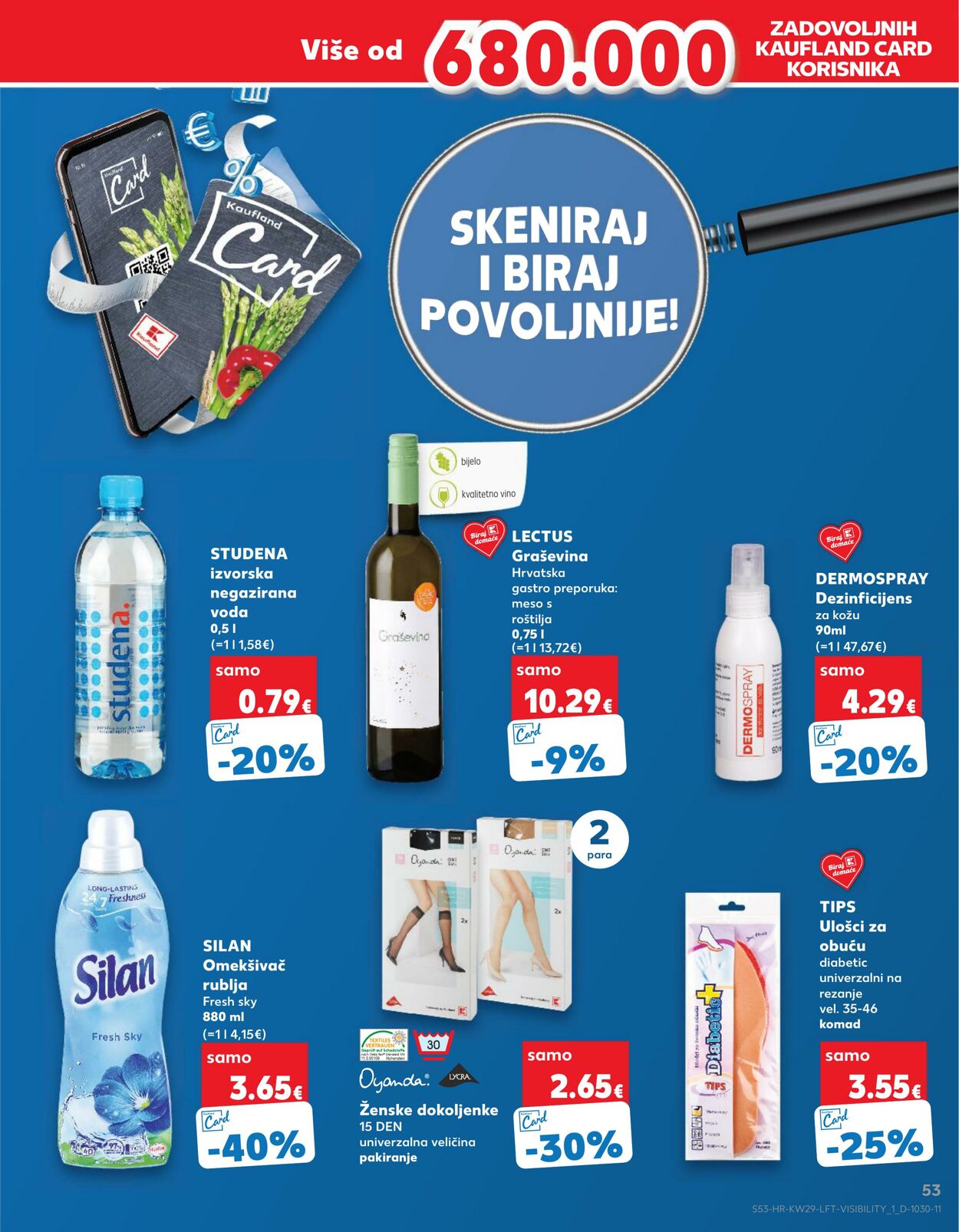 Katalog Kaufland 17.07.2024 - 23.07.2024