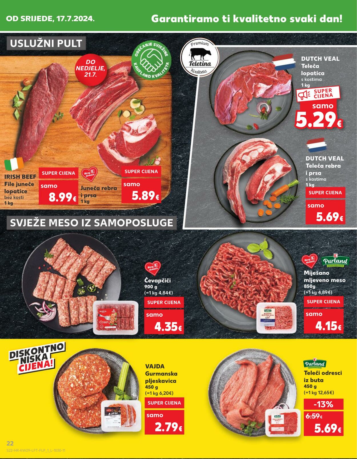 Katalog Kaufland 17.07.2024 - 23.07.2024