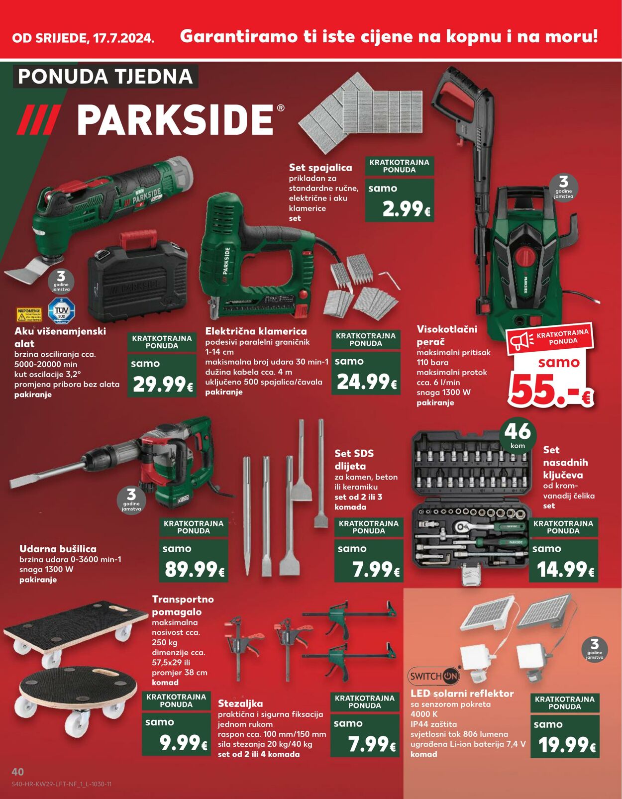 Katalog Kaufland 17.07.2024 - 23.07.2024