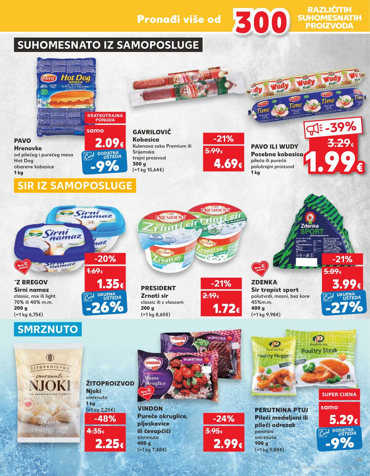 Katalog Kaufland 17.07.2024 - 23.07.2024