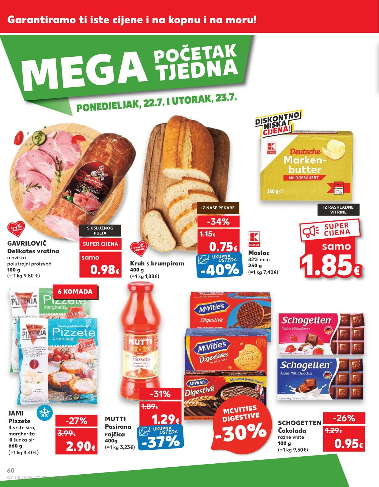 Katalog Kaufland 17.07.2024 - 23.07.2024