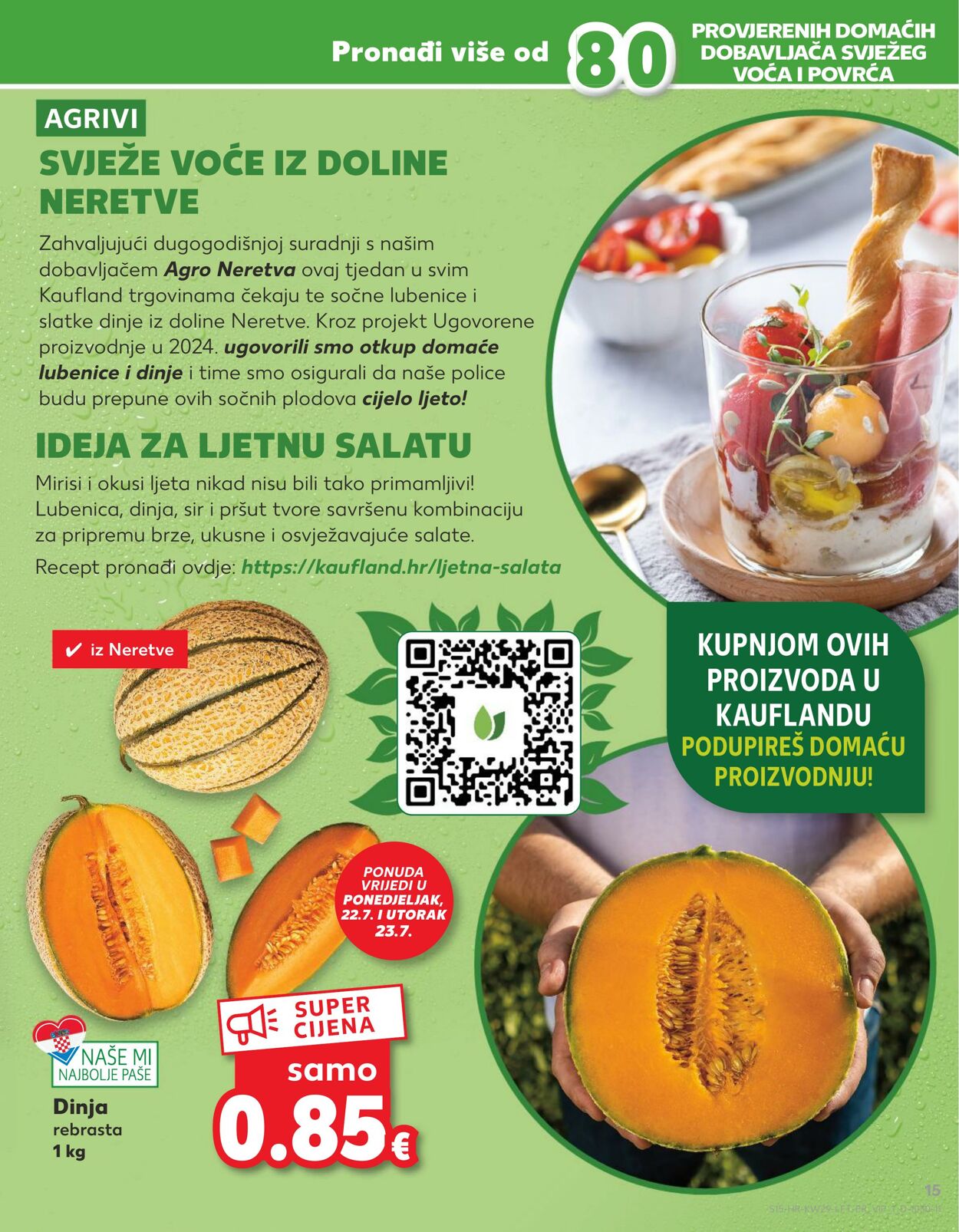 Katalog Kaufland 17.07.2024 - 23.07.2024