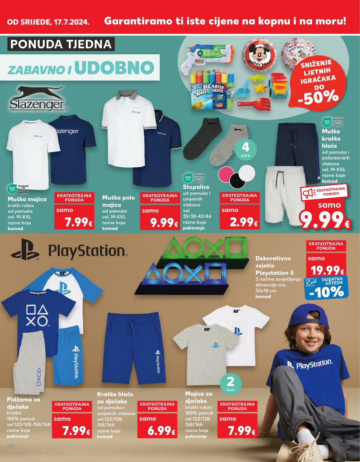 Katalog Kaufland 17.07.2024 - 23.07.2024