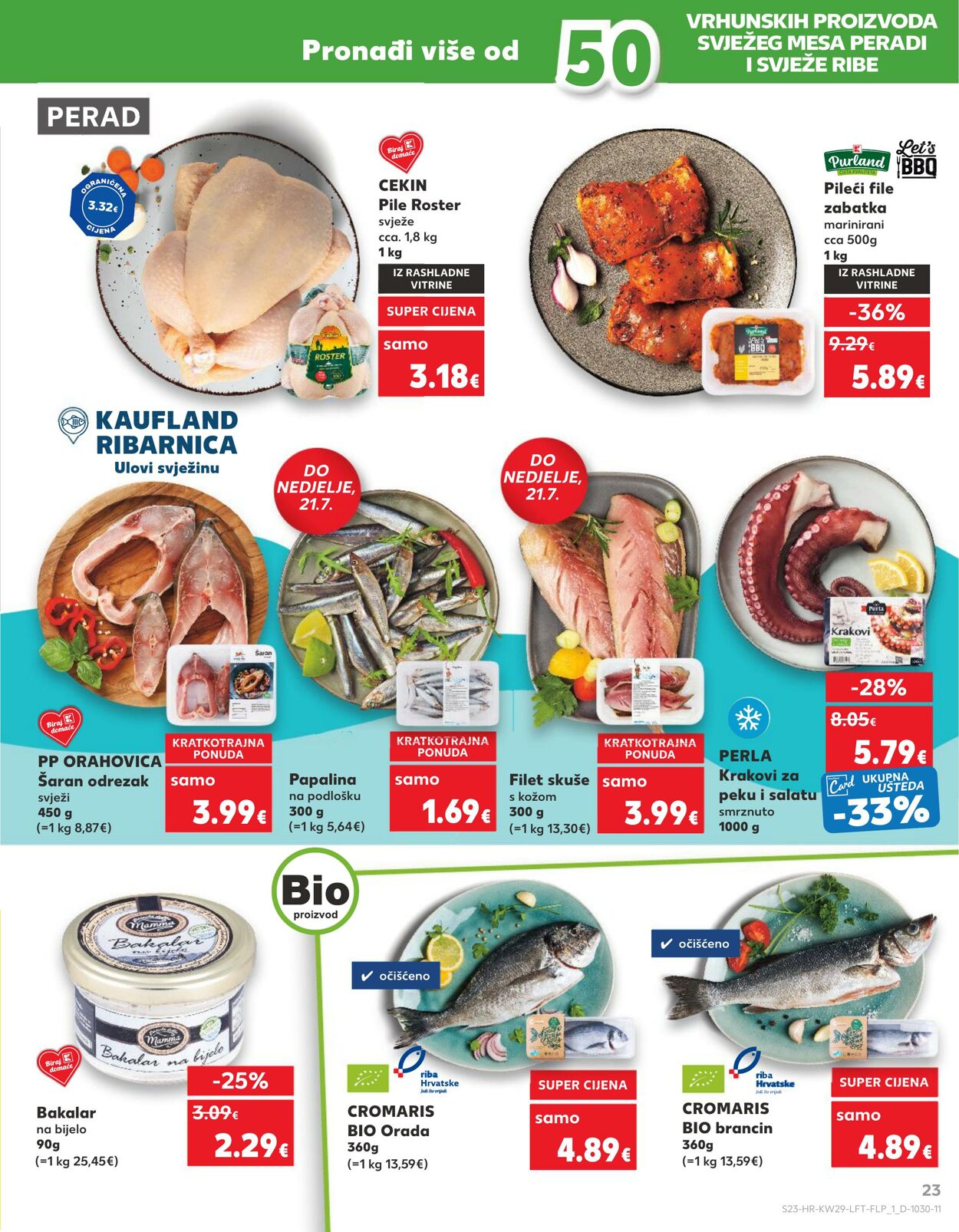 Katalog Kaufland 17.07.2024 - 23.07.2024