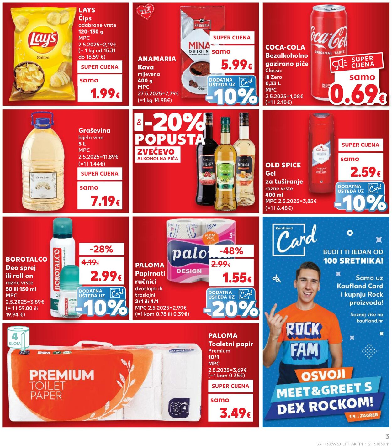 Katalog Kaufland 23.07.2025 - 29.07.2025