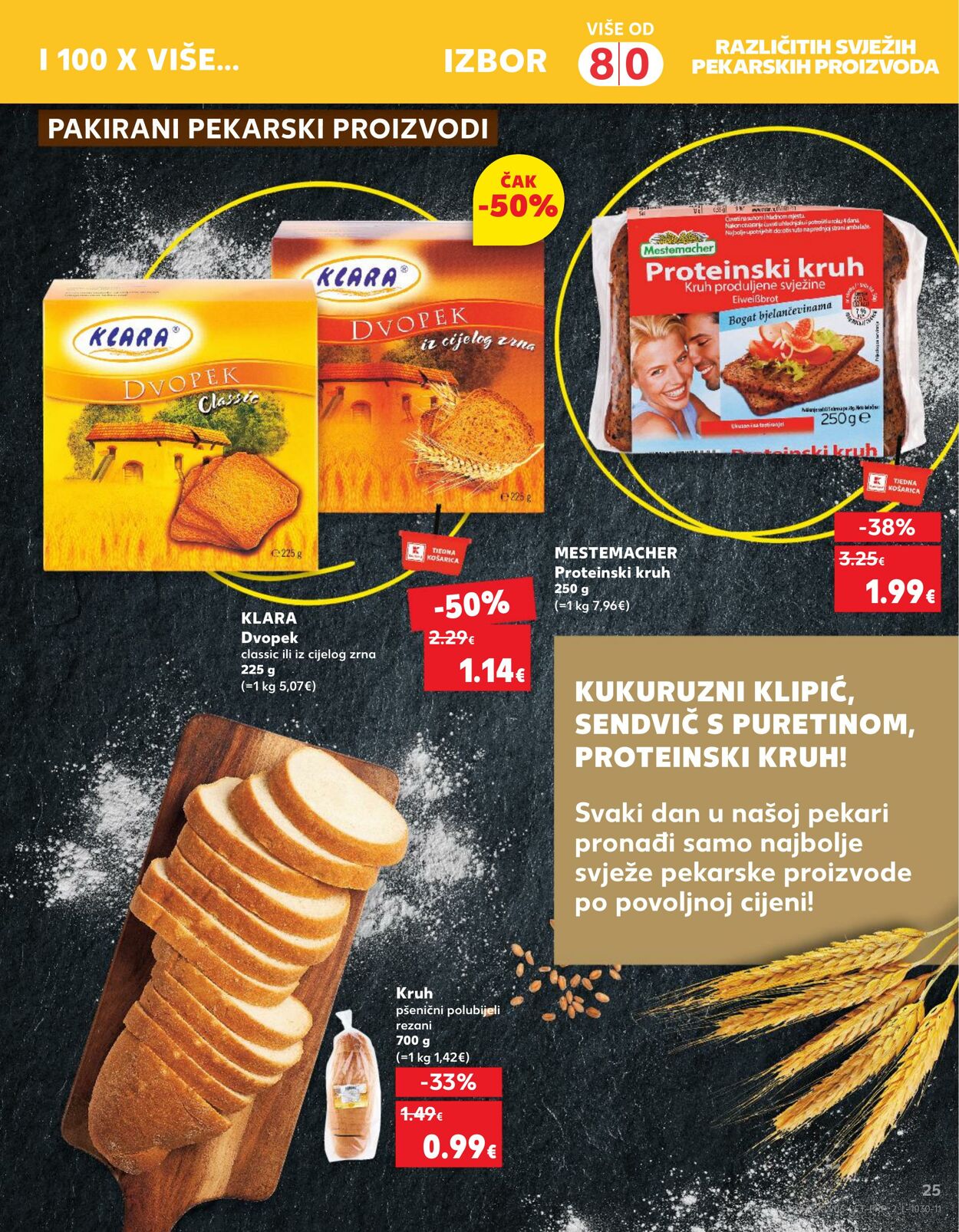 Katalog Kaufland 07.02.2024 - 13.02.2024