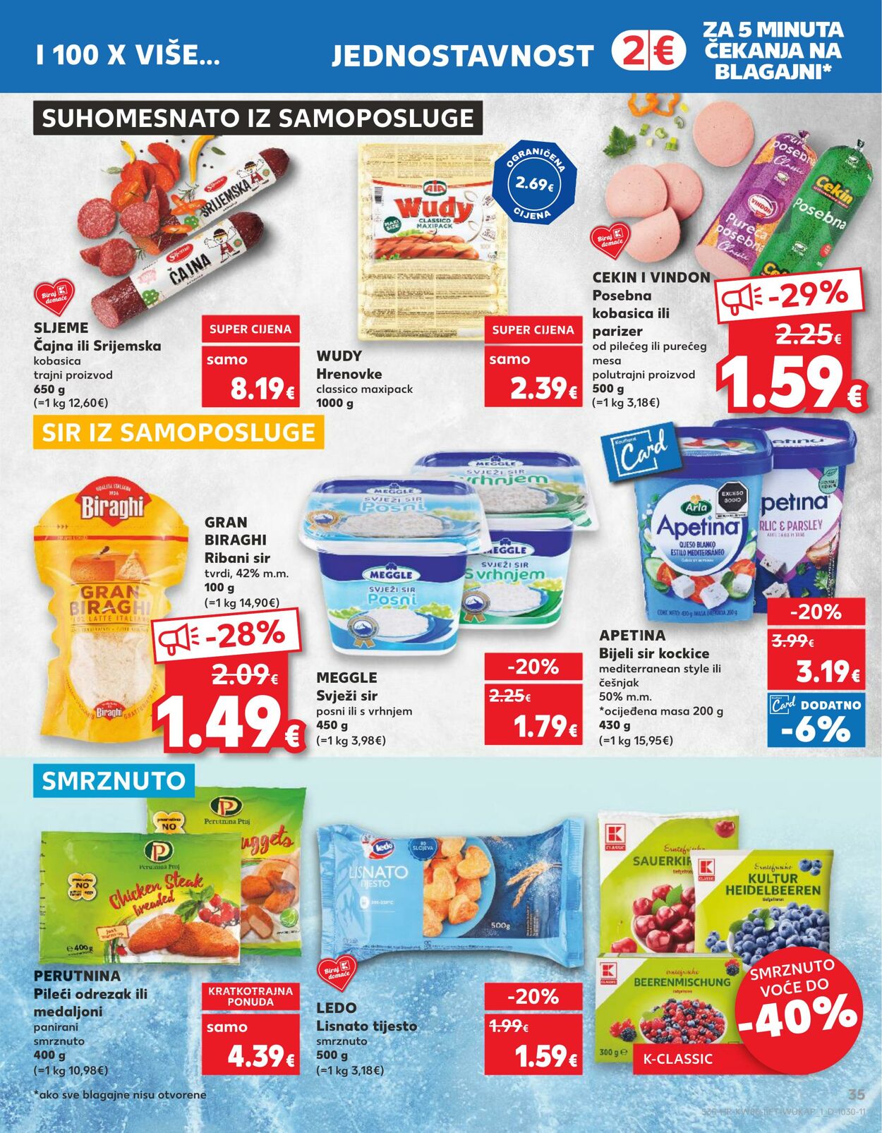 Katalog Kaufland 07.02.2024 - 13.02.2024