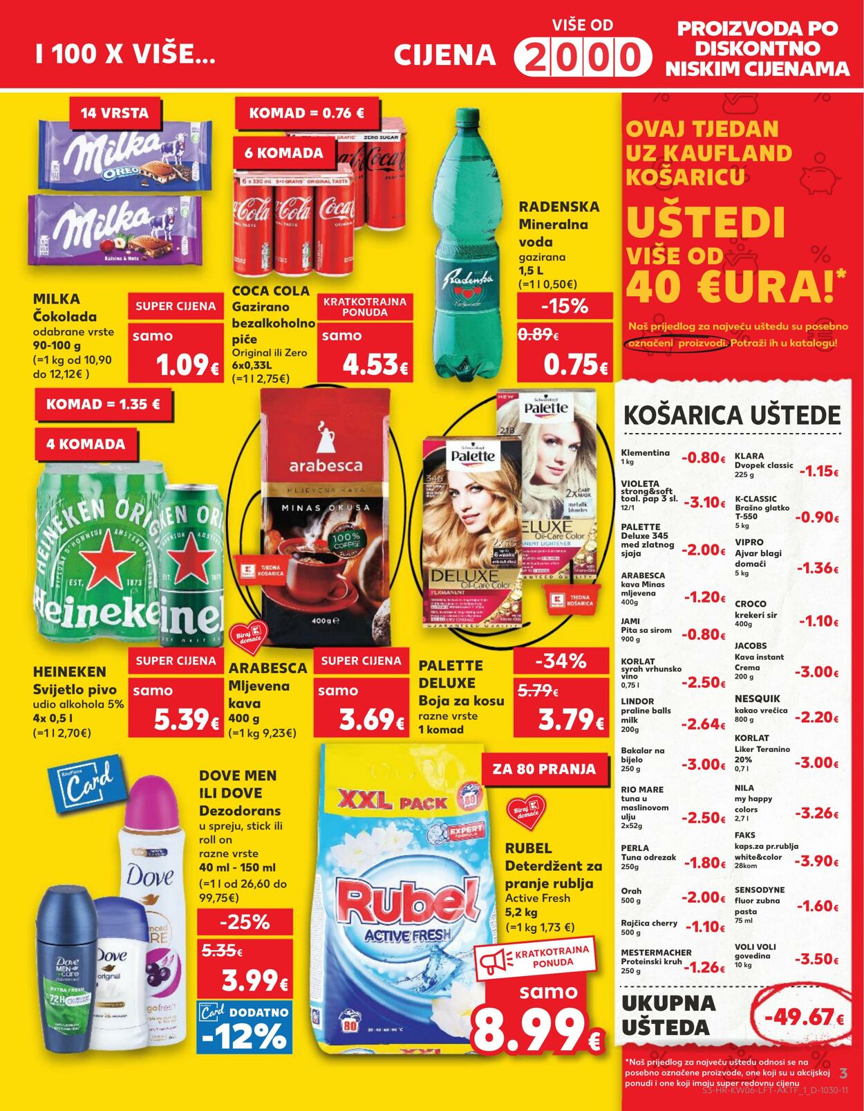 Katalog Kaufland 07.02.2024 - 13.02.2024