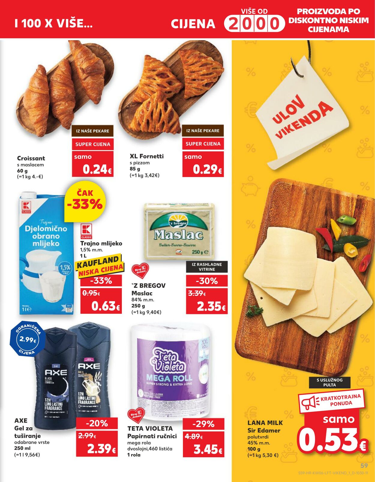 Katalog Kaufland 07.02.2024 - 13.02.2024