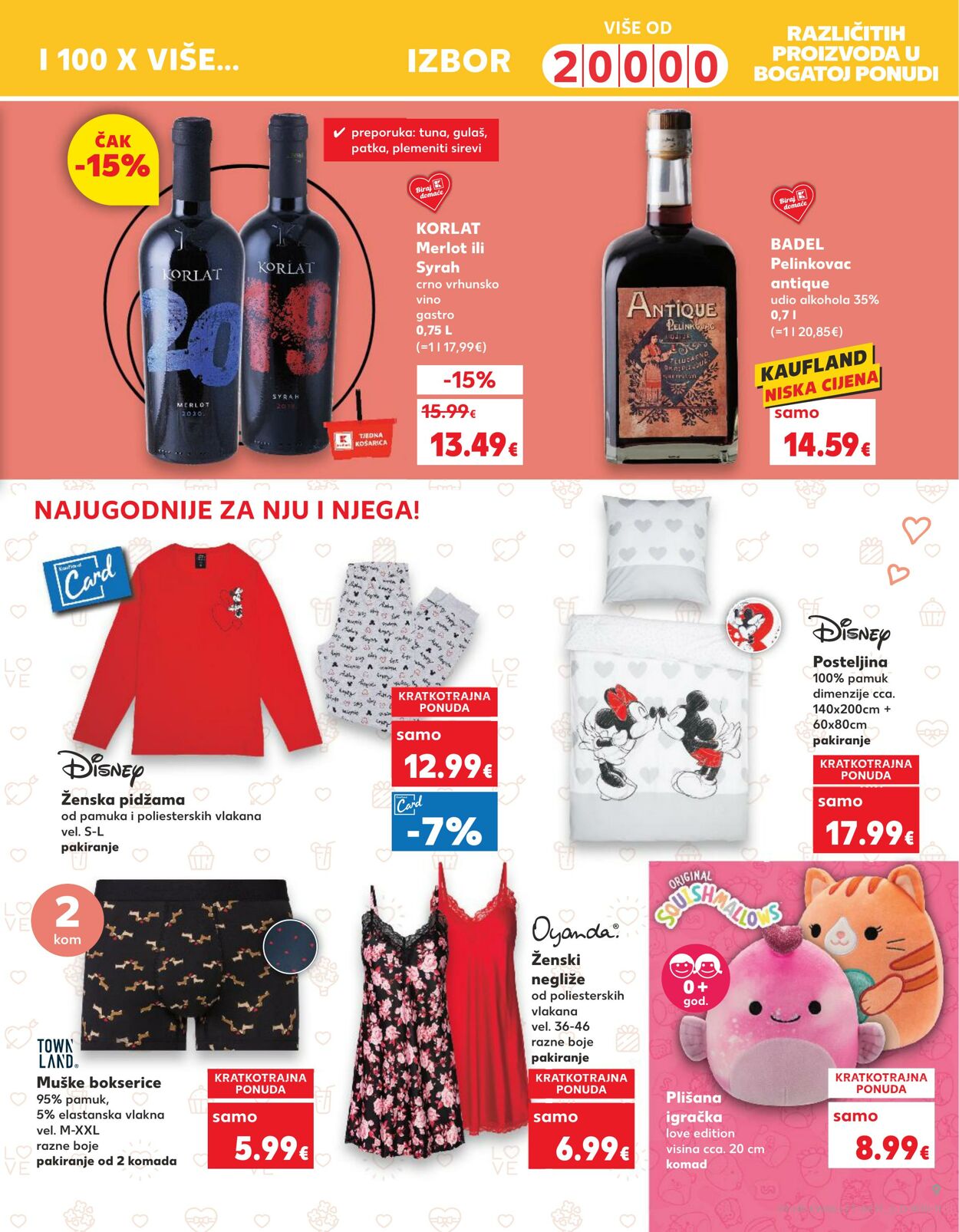 Katalog Kaufland 07.02.2024 - 13.02.2024