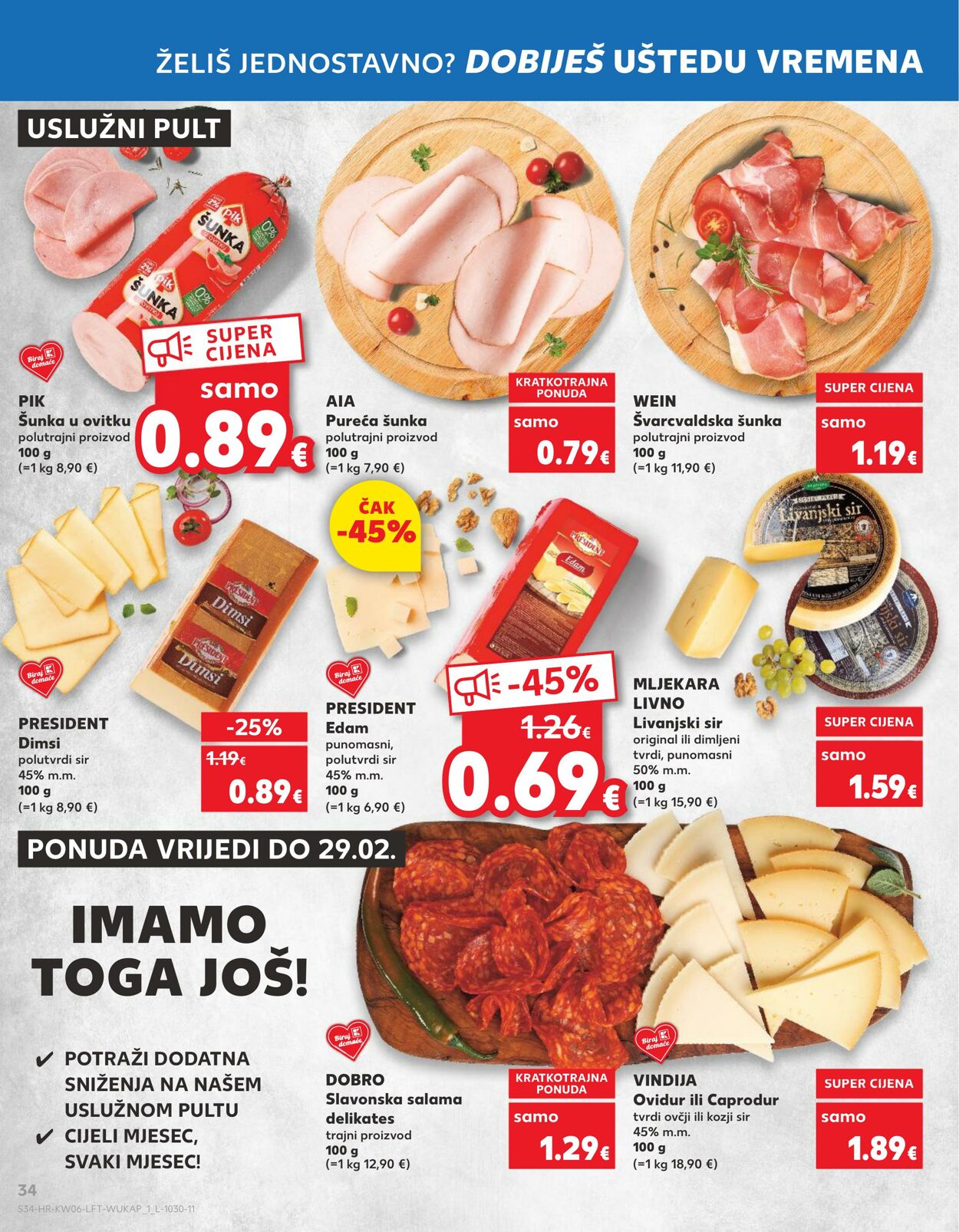 Katalog Kaufland 07.02.2024 - 13.02.2024