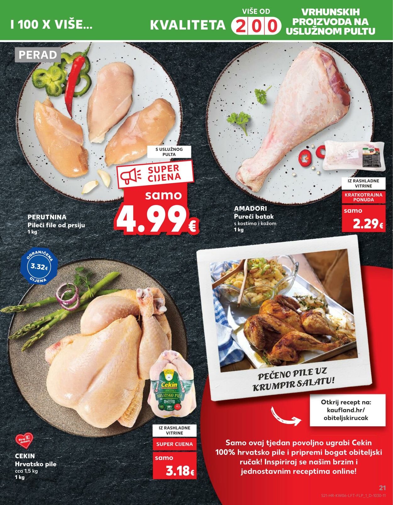 Katalog Kaufland 07.02.2024 - 13.02.2024