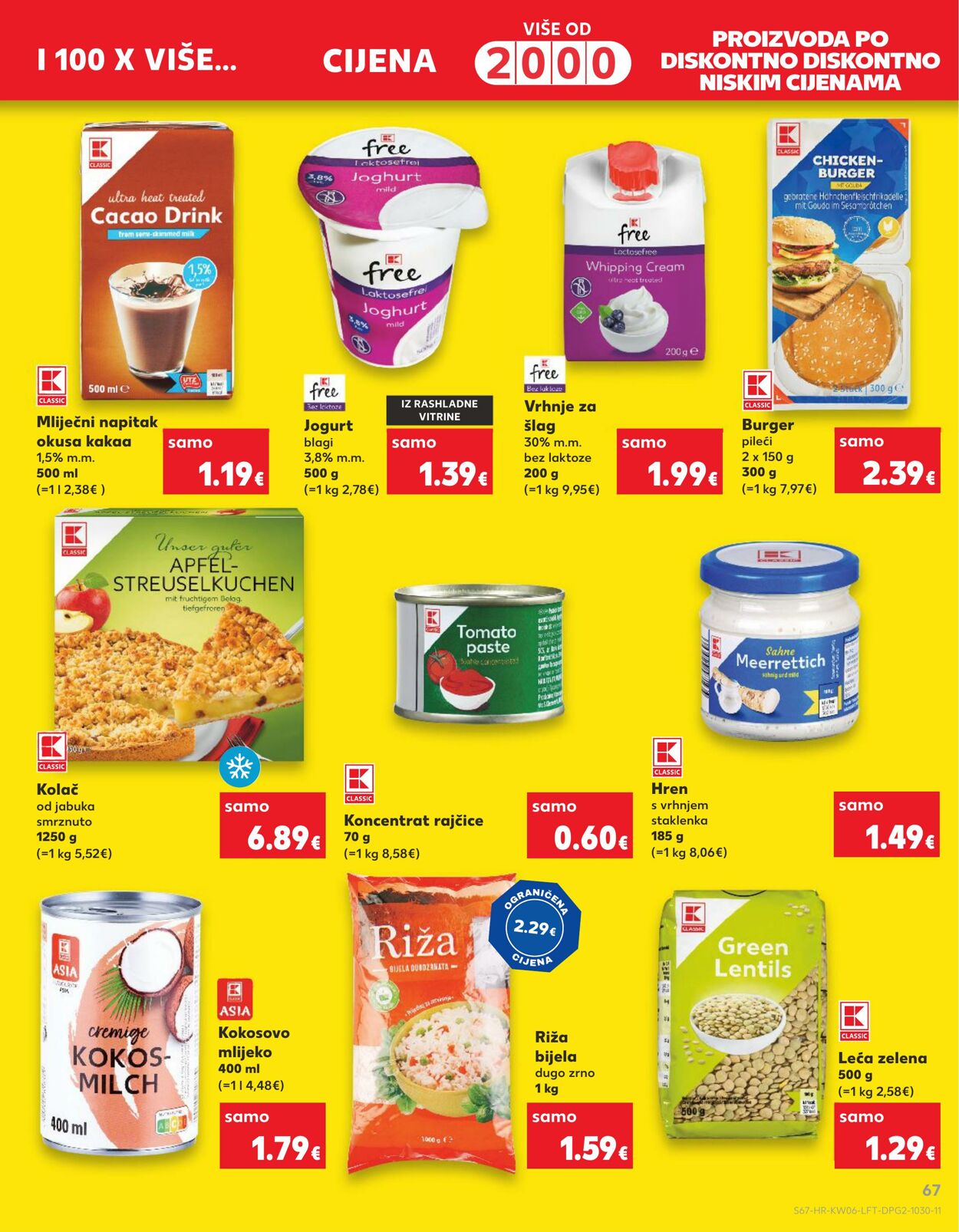 Katalog Kaufland 07.02.2024 - 13.02.2024