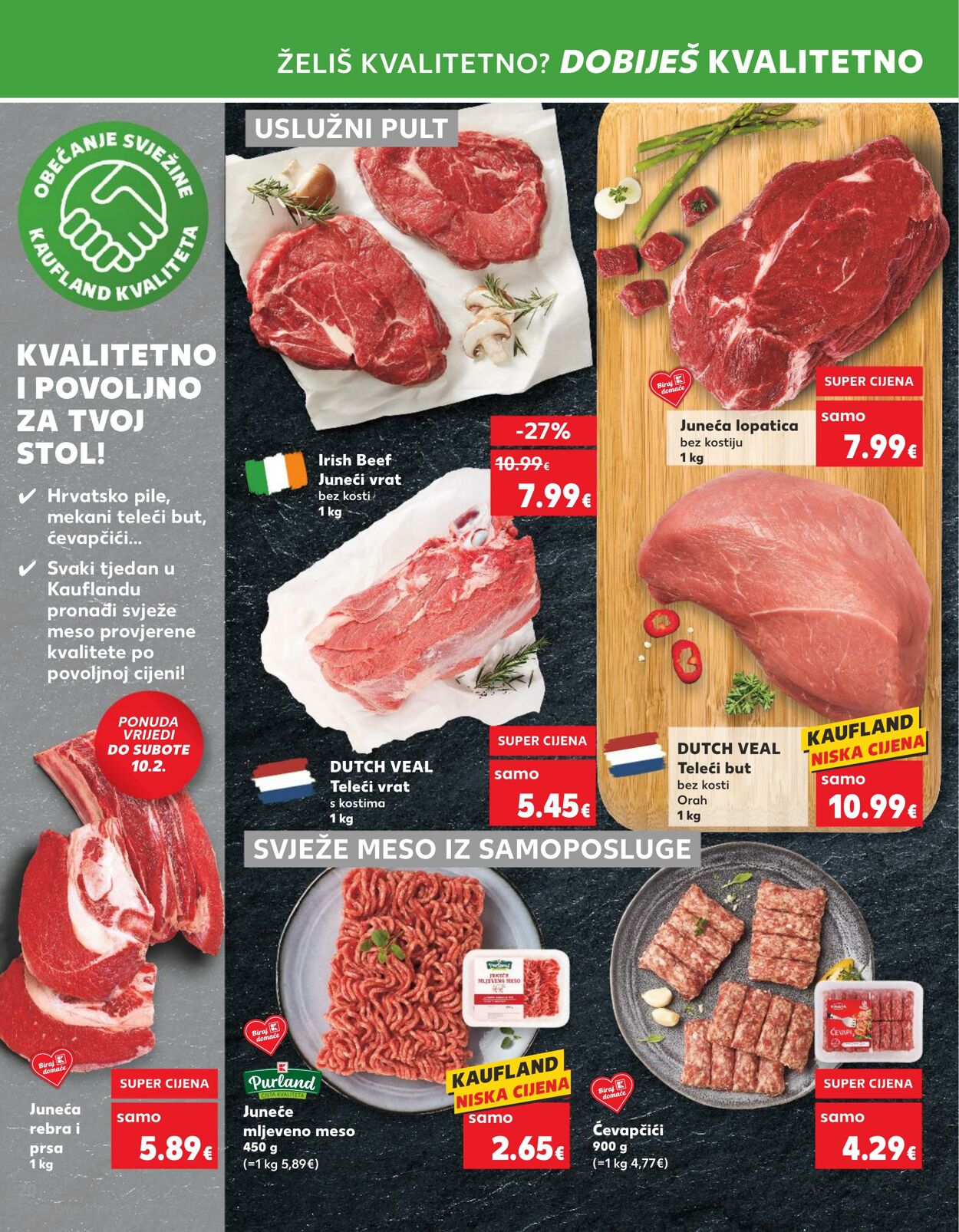 Katalog Kaufland 07.02.2024 - 13.02.2024