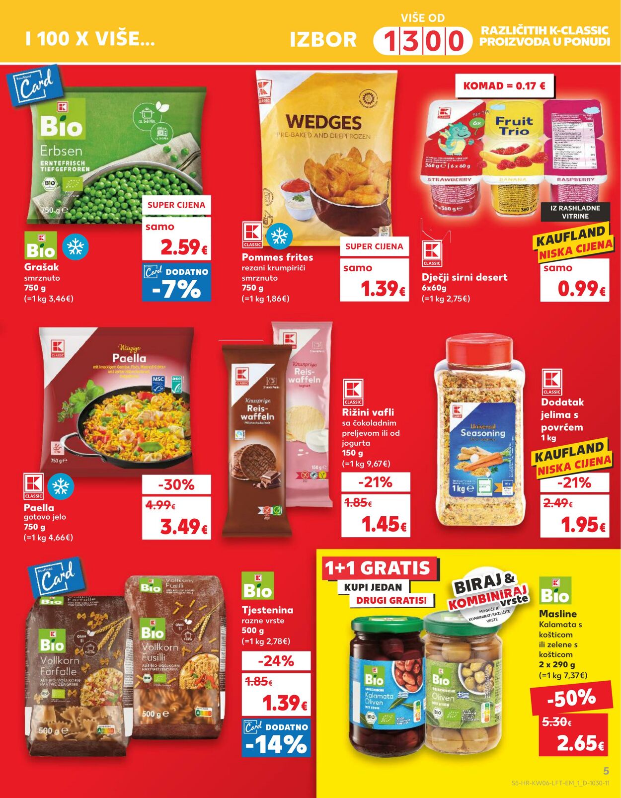 Katalog Kaufland 07.02.2024 - 13.02.2024