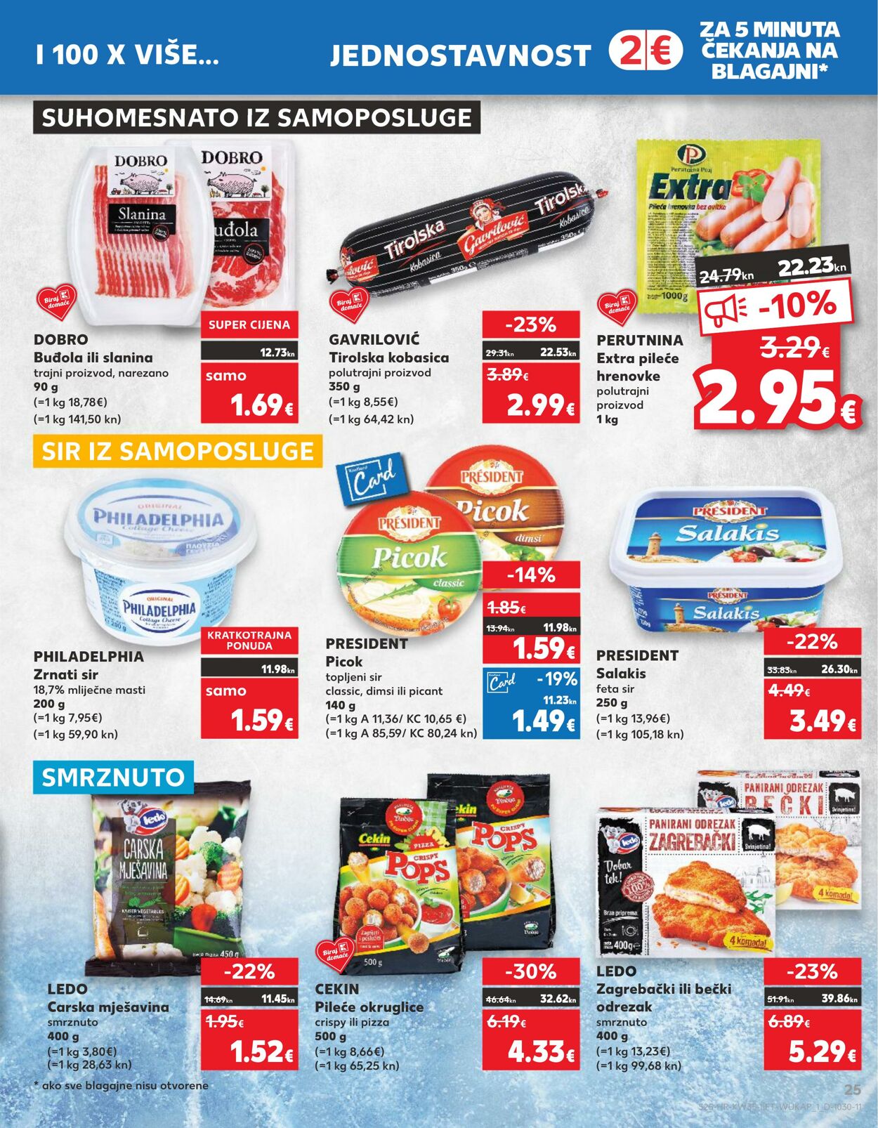 Katalog Kaufland 30.08.2023 - 05.09.2023