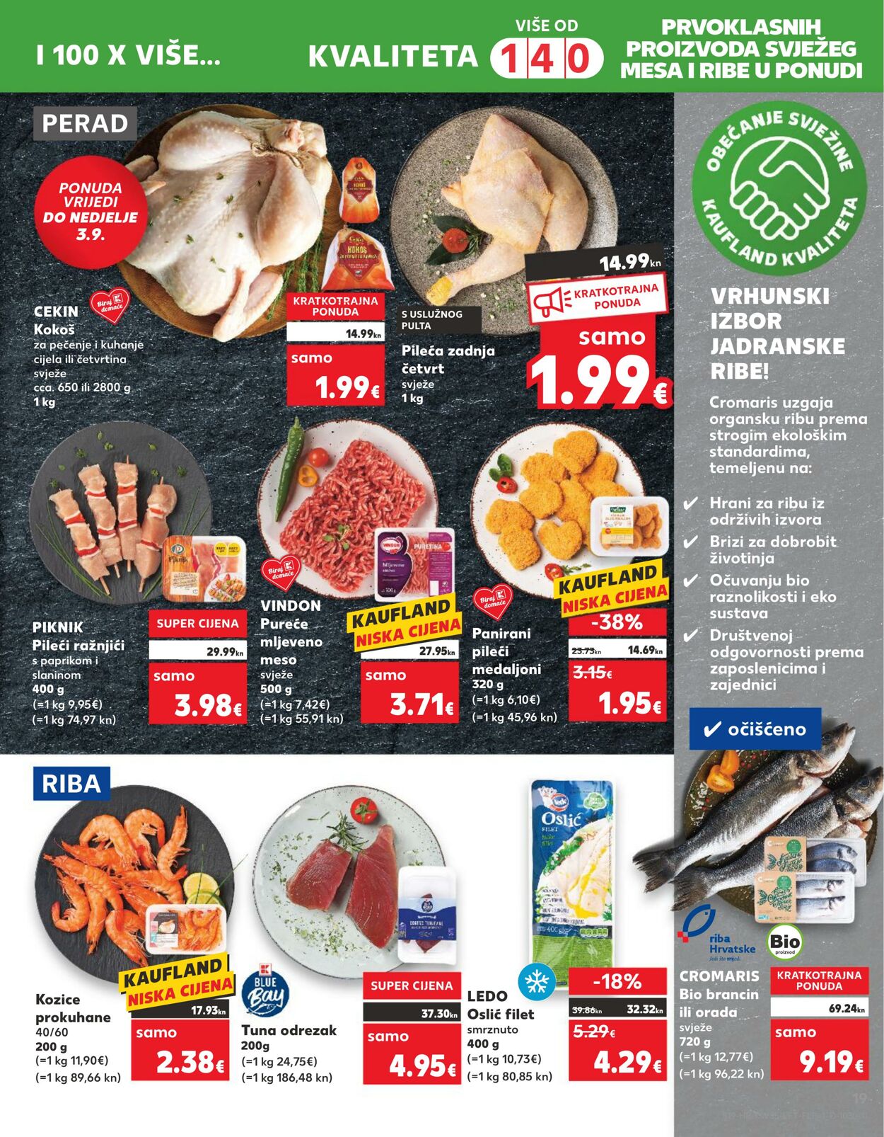 Katalog Kaufland 30.08.2023 - 05.09.2023