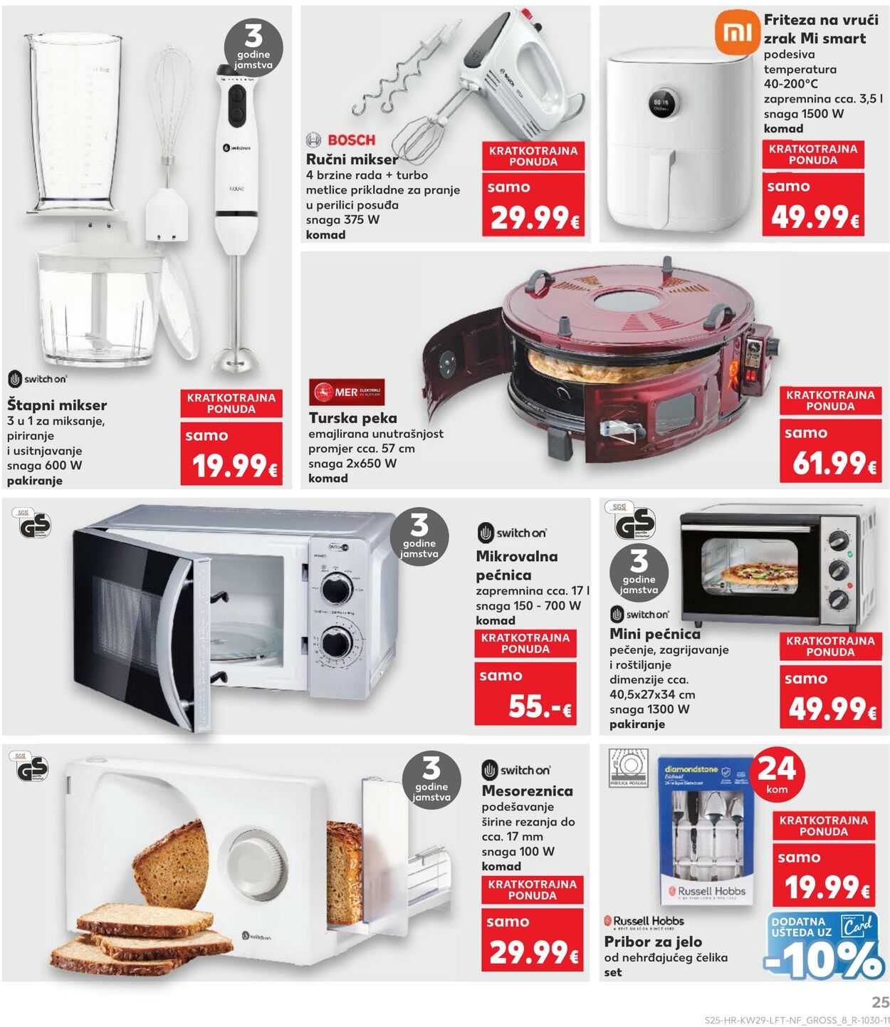 Katalog Kaufland 16.07.2025 - 22.07.2025