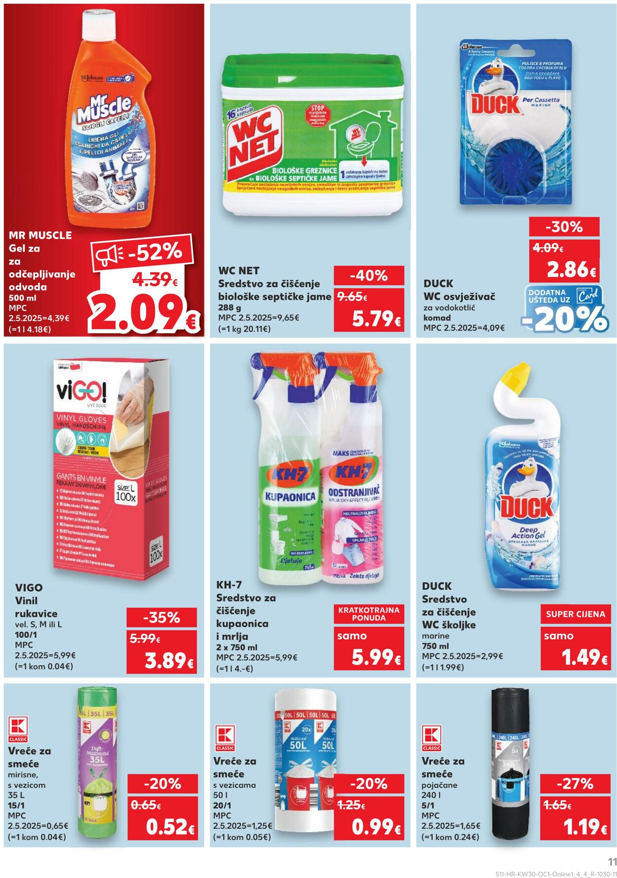 Katalog Kaufland 23.07.2025 - 29.07.2025