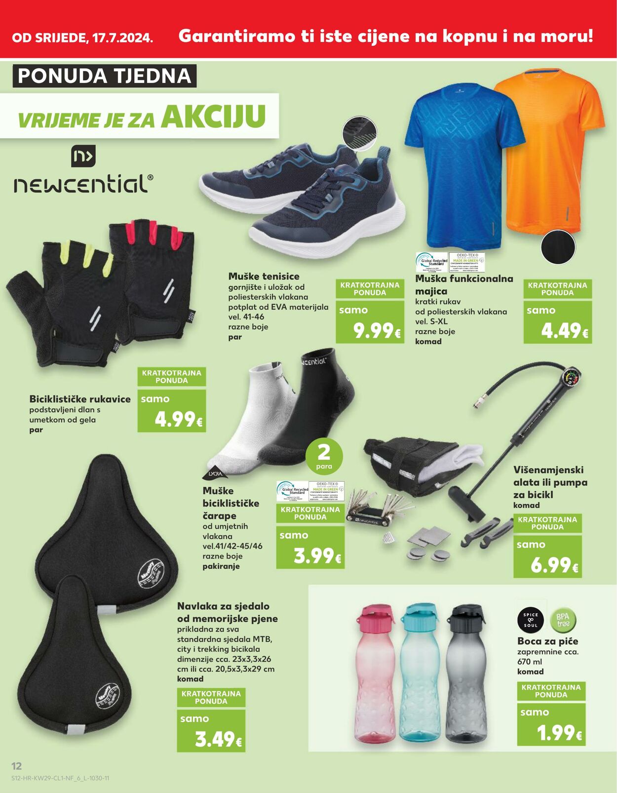 Katalog Kaufland 17.07.2024 - 23.07.2024