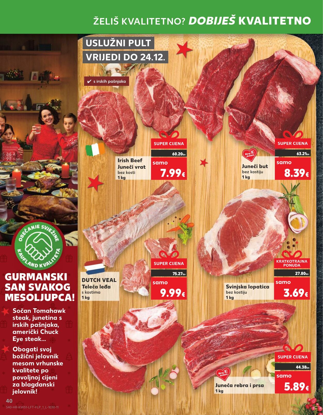 Katalog Kaufland 20.12.2023 - 27.12.2023