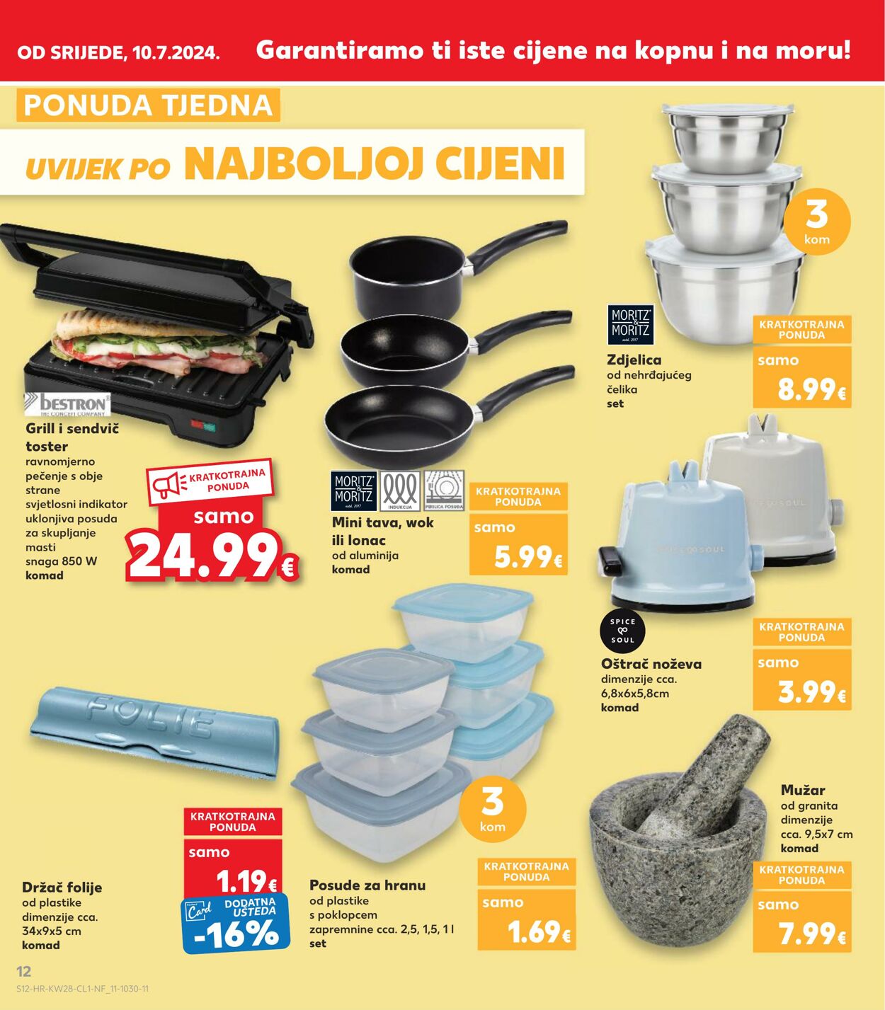 Katalog Kaufland 10.07.2024 - 16.07.2024