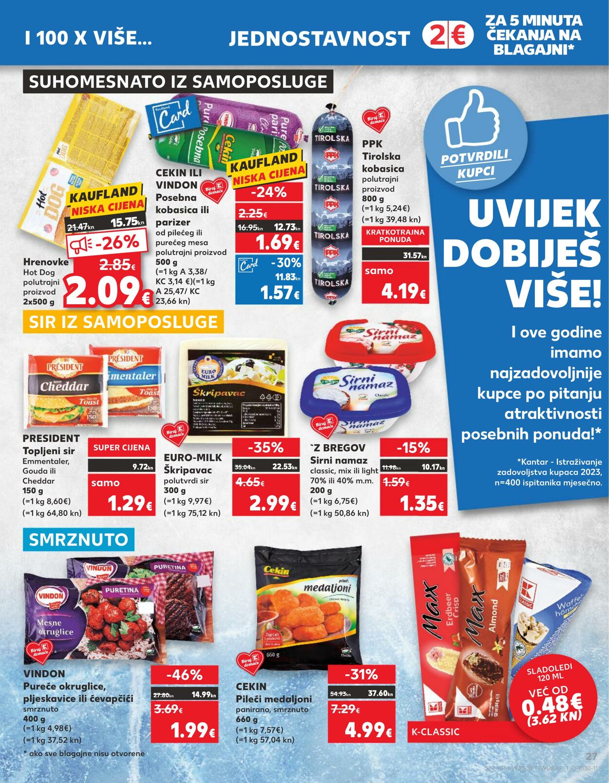 Katalog Kaufland 17.08.2023 - 22.08.2023