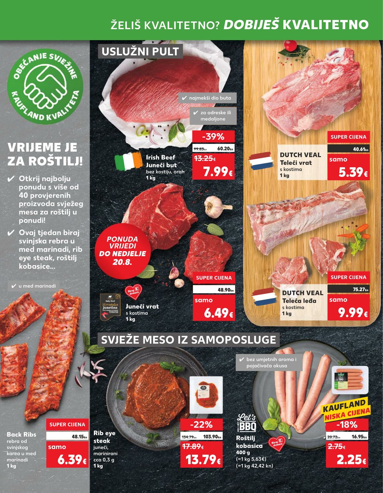 Katalog Kaufland 17.08.2023 - 22.08.2023