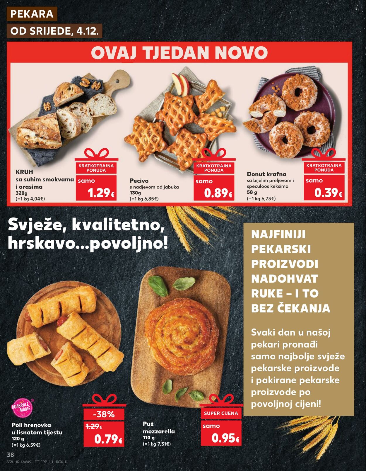 Katalog Kaufland 04.12.2024 - 10.12.2024