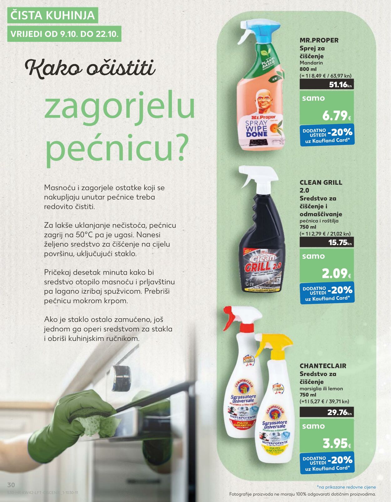 Katalog Kaufland 18.10.2023 - 24.10.2023