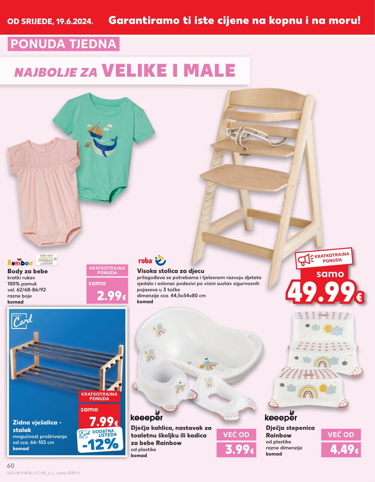 Katalog Kaufland 19.06.2024 - 25.06.2024