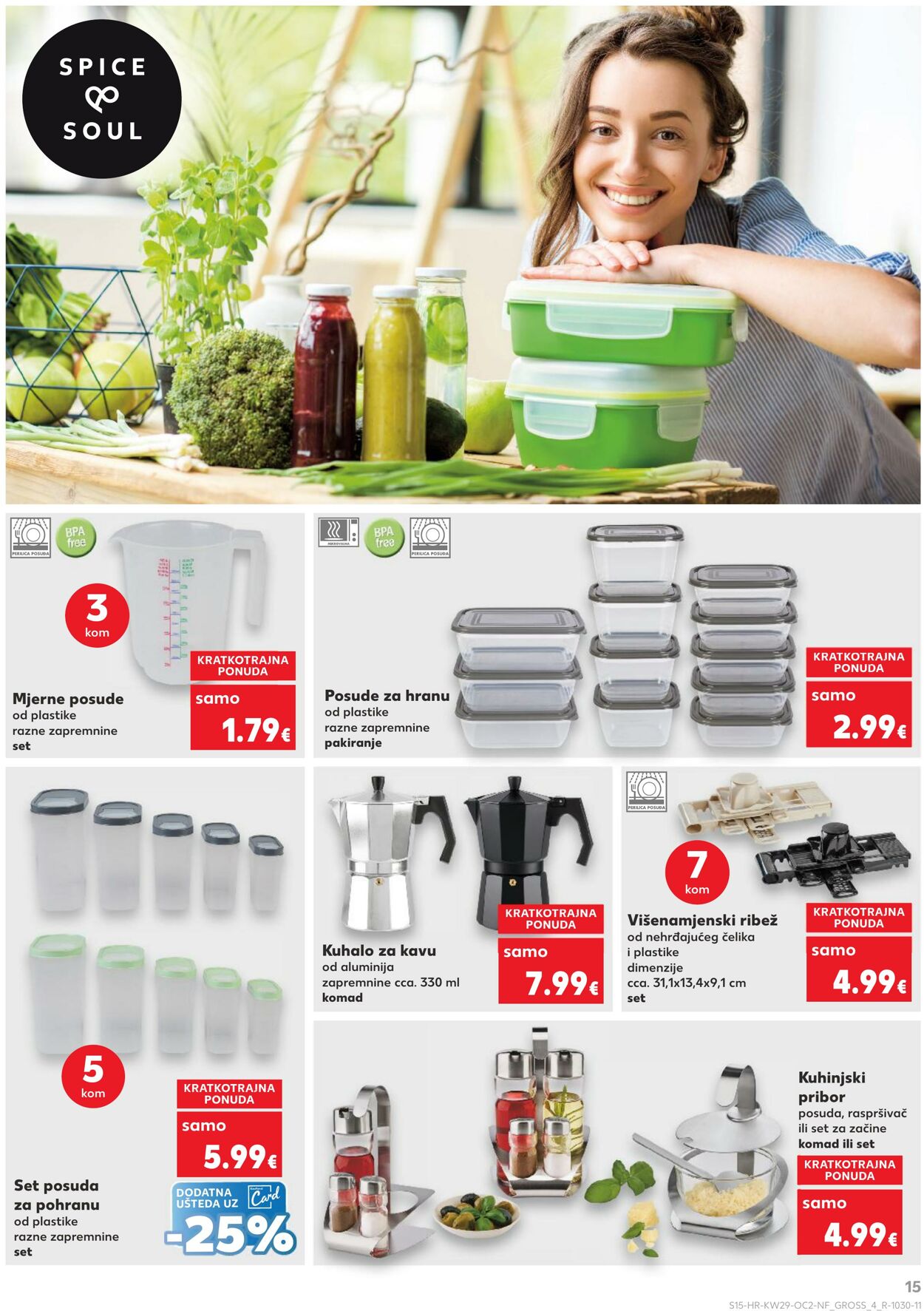 Katalog Kaufland 16.07.2025 - 22.07.2025