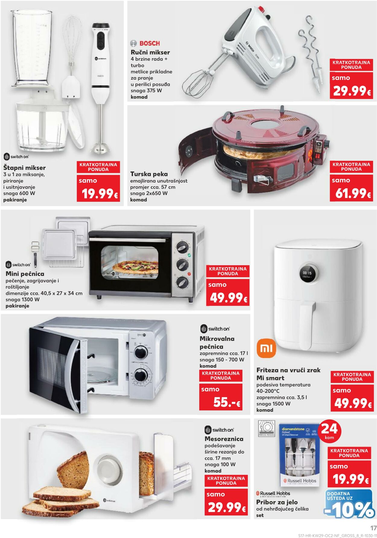 Katalog Kaufland 16.07.2025 - 22.07.2025