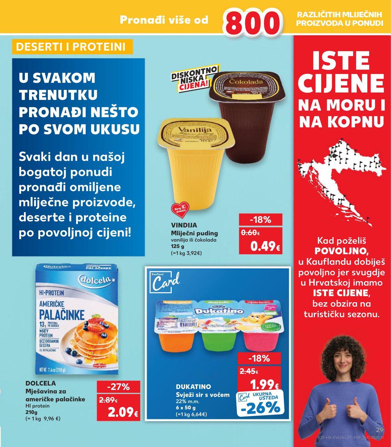 Katalog Kaufland 12.06.2024 - 18.06.2024