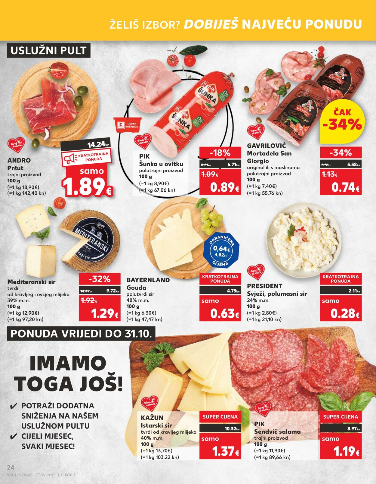 Katalog Kaufland 25.10.2023 - 31.10.2023