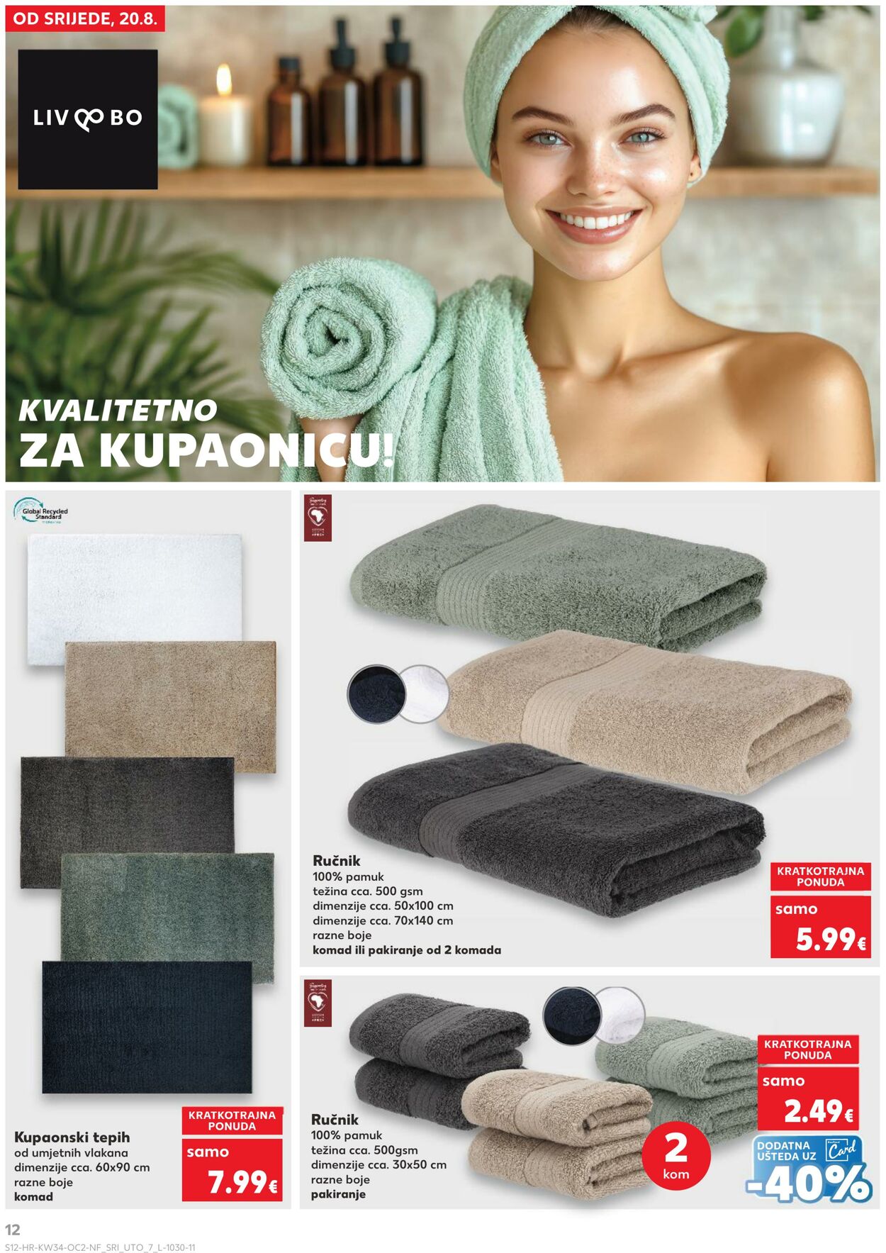 Katalog Kaufland 20.08.2025 - 26.08.2025
