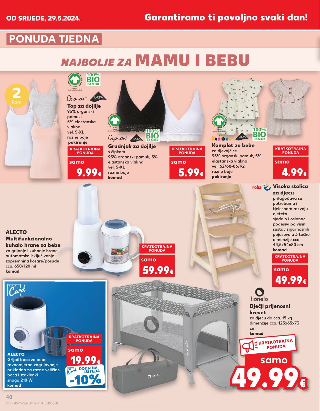 Katalog Kaufland 27.05.2024 - 04.06.2024