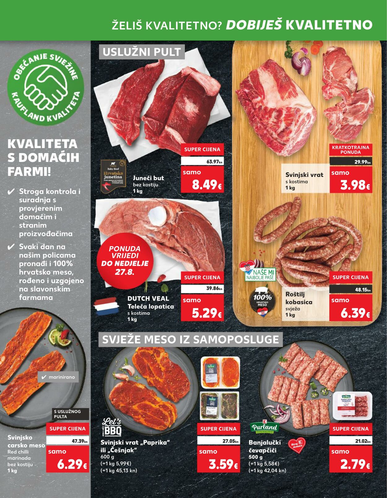 Katalog Kaufland 23.08.2023 - 29.08.2023