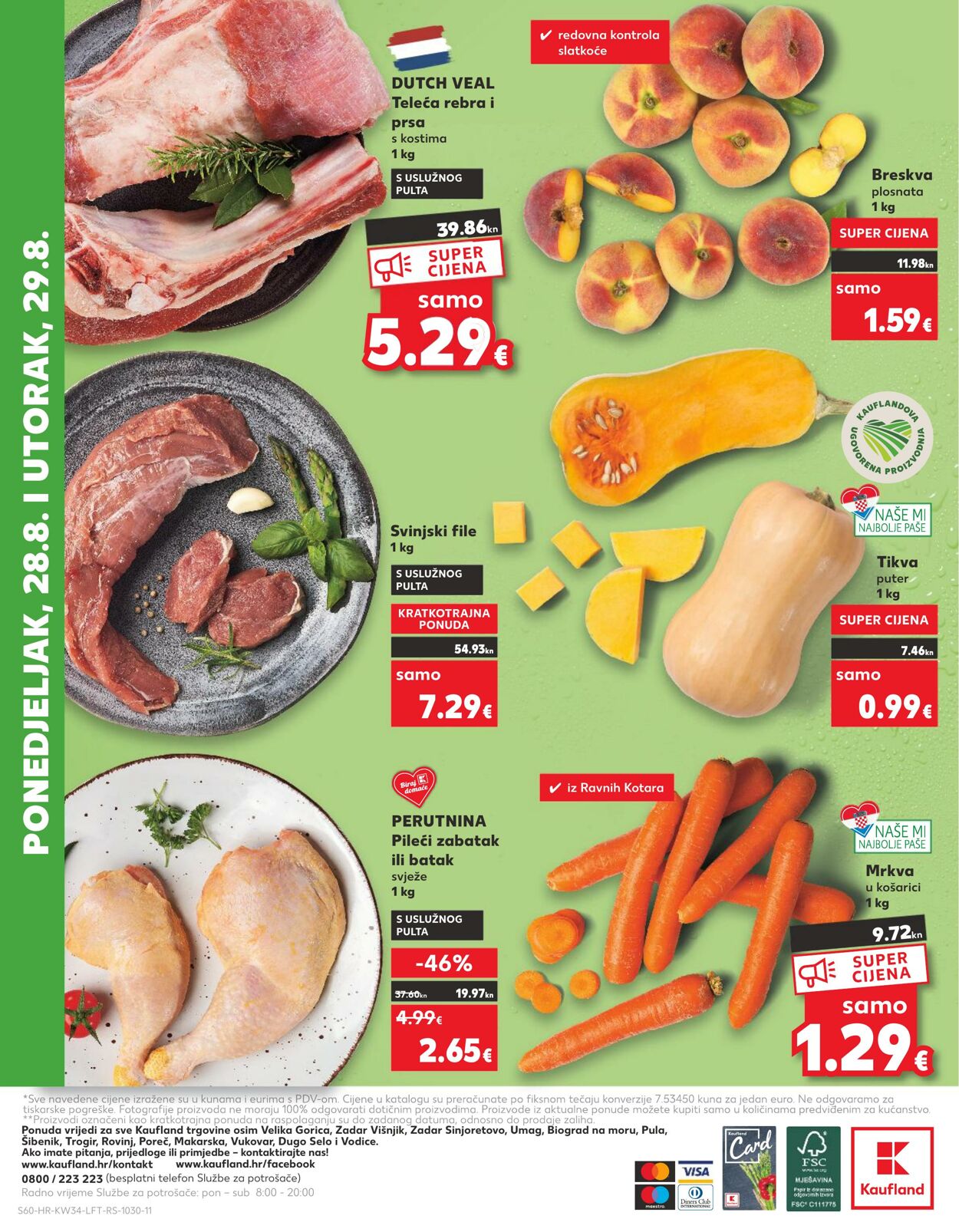 Katalog Kaufland 23.08.2023 - 29.08.2023