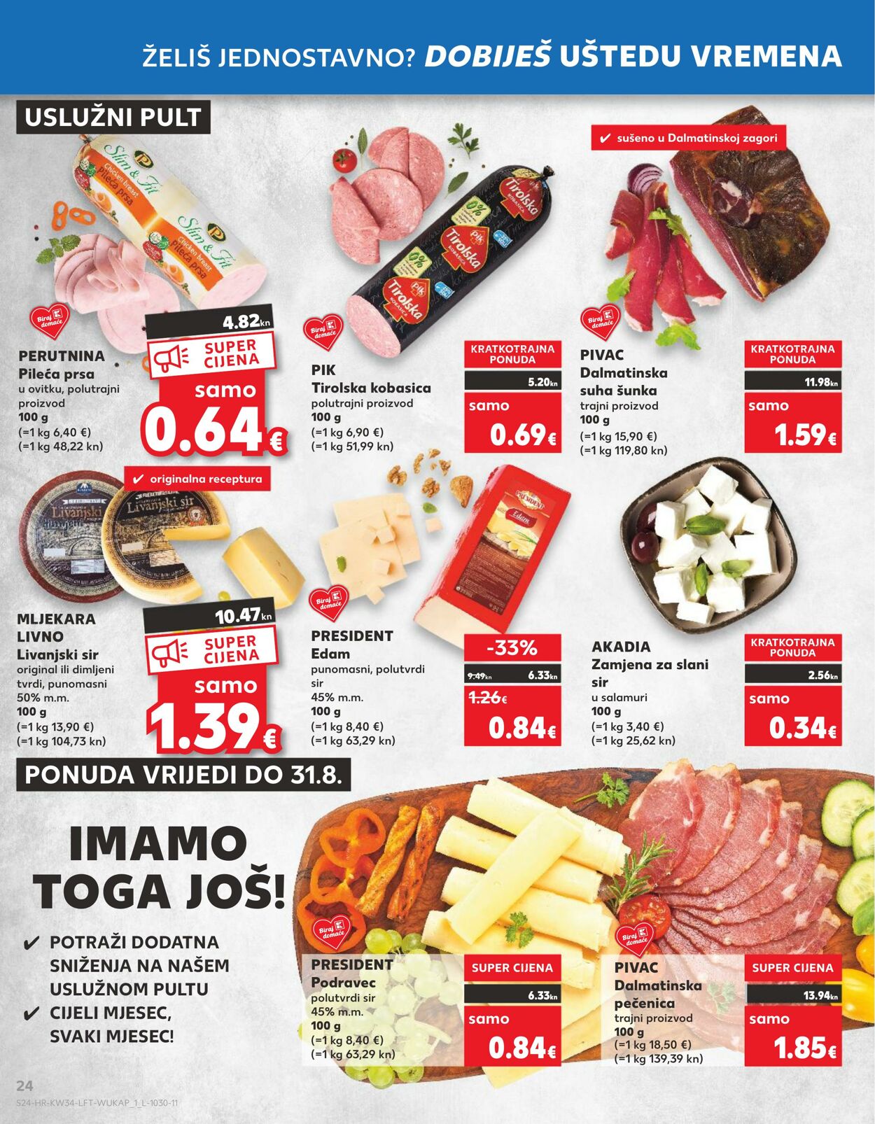 Katalog Kaufland 23.08.2023 - 29.08.2023