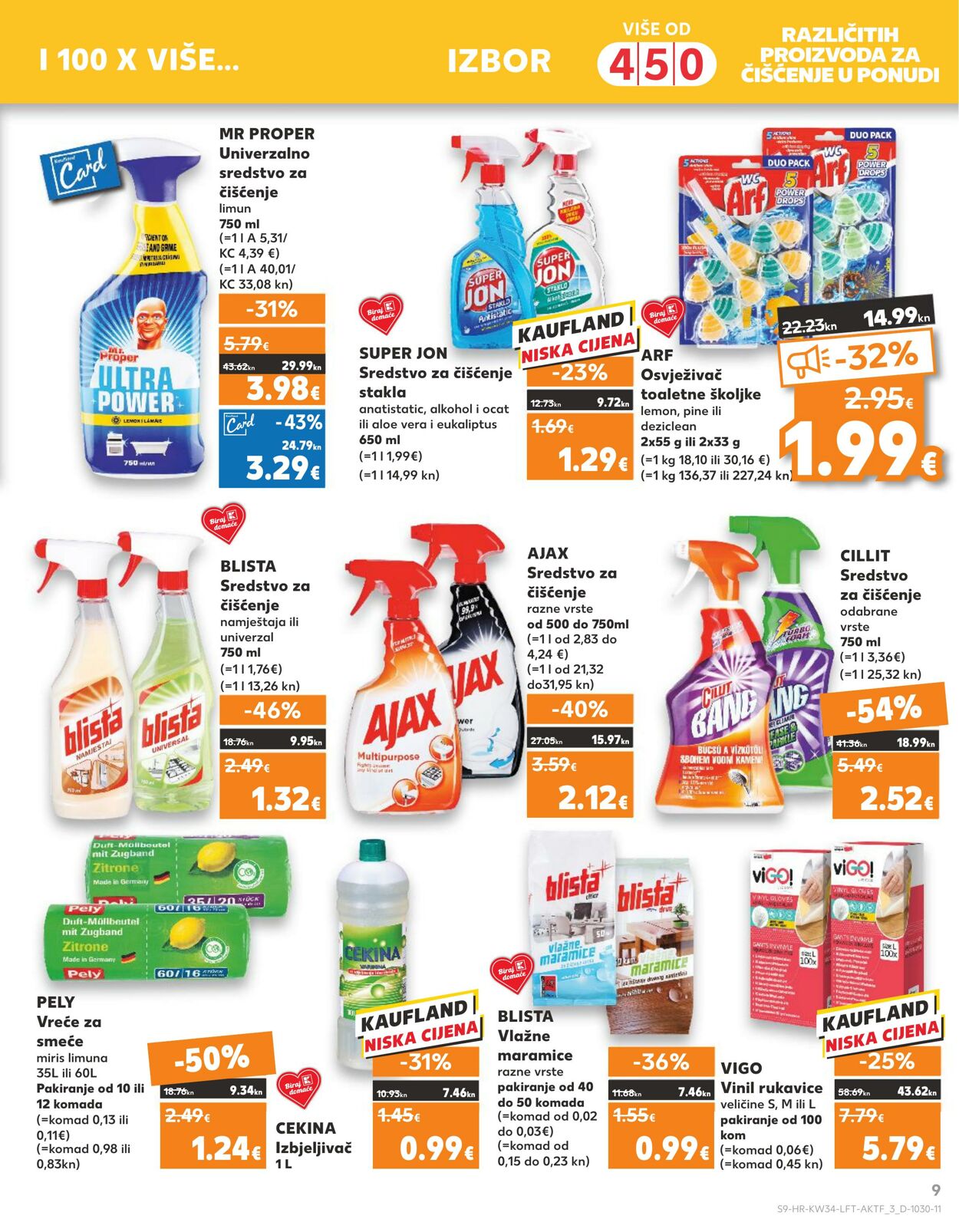 Katalog Kaufland 23.08.2023 - 29.08.2023