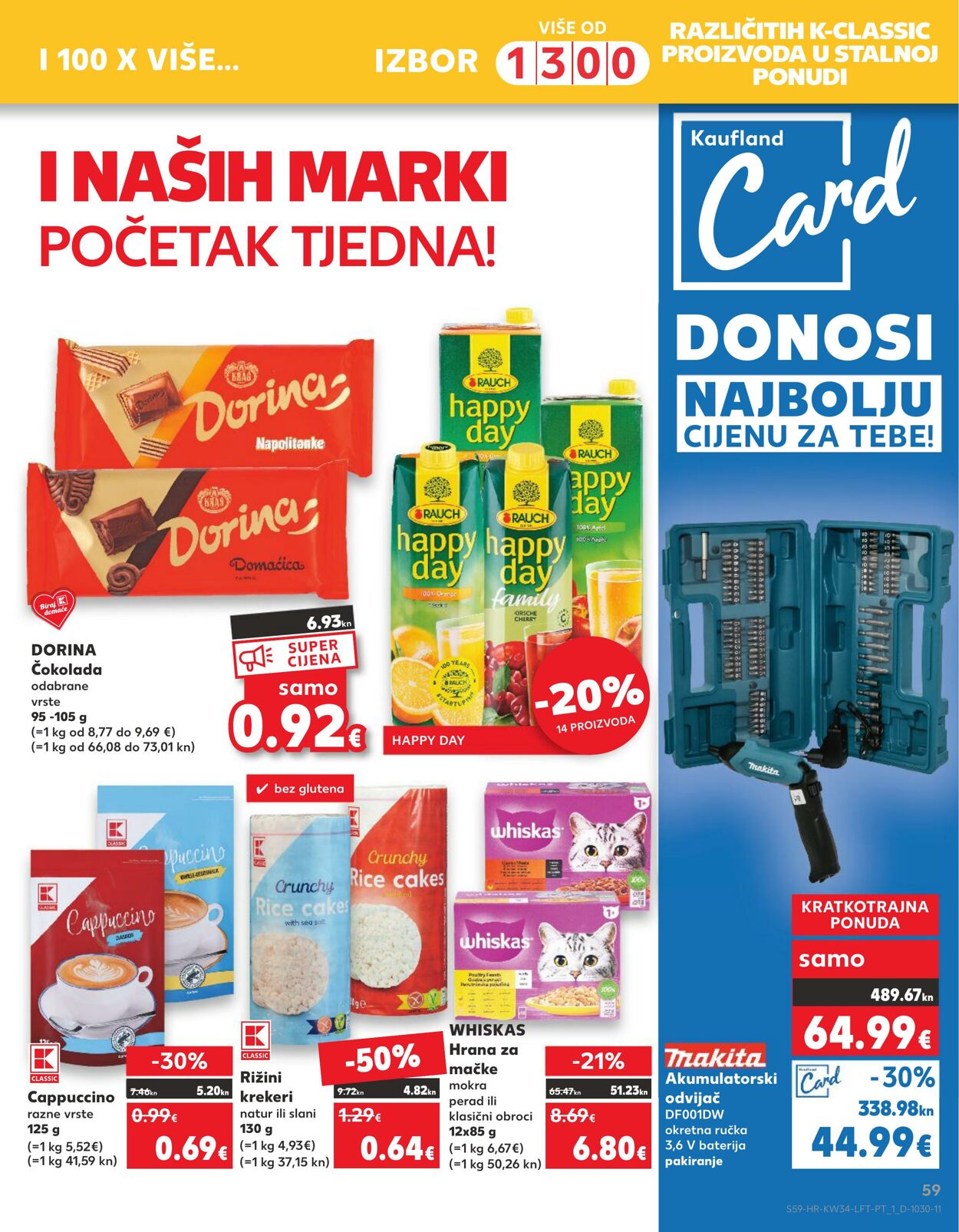 Katalog Kaufland 23.08.2023 - 29.08.2023