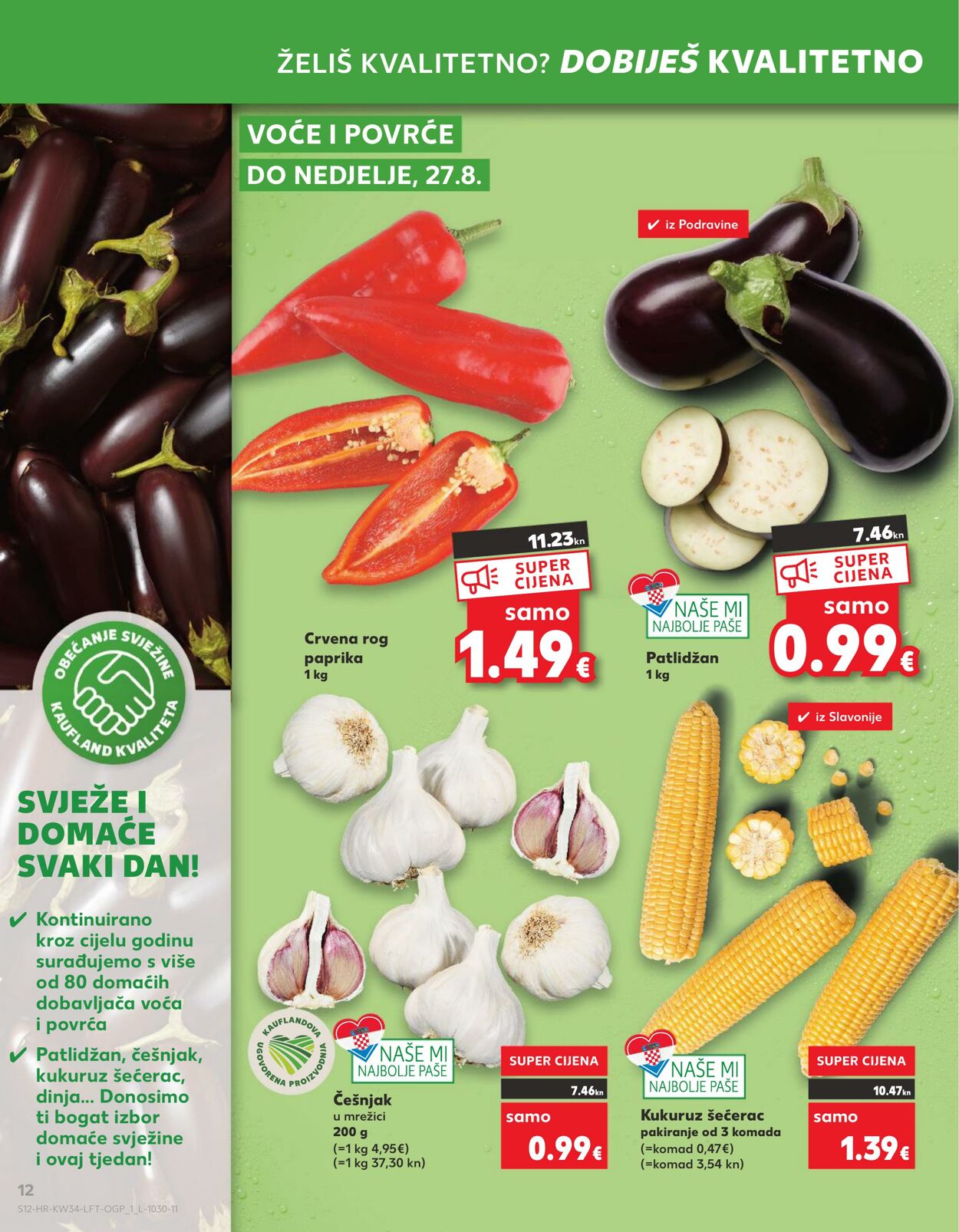 Katalog Kaufland 23.08.2023 - 29.08.2023