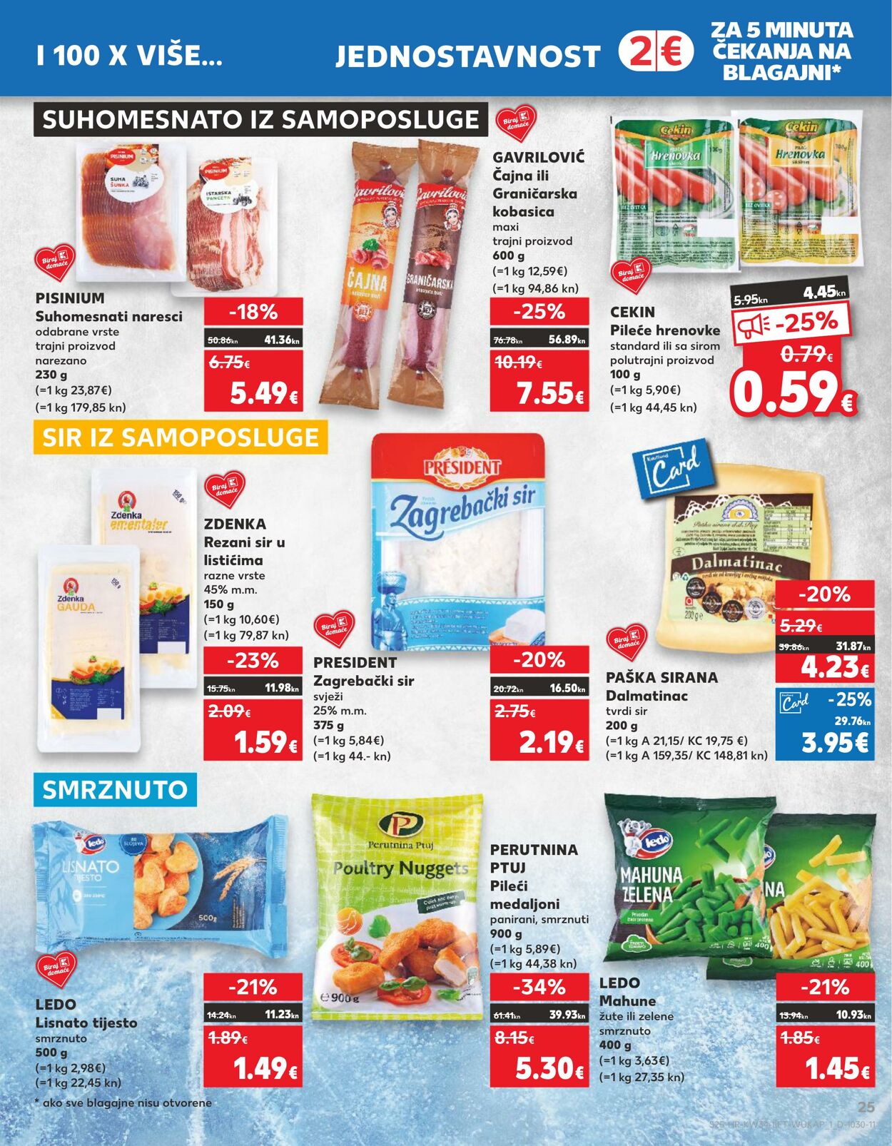 Katalog Kaufland 23.08.2023 - 29.08.2023