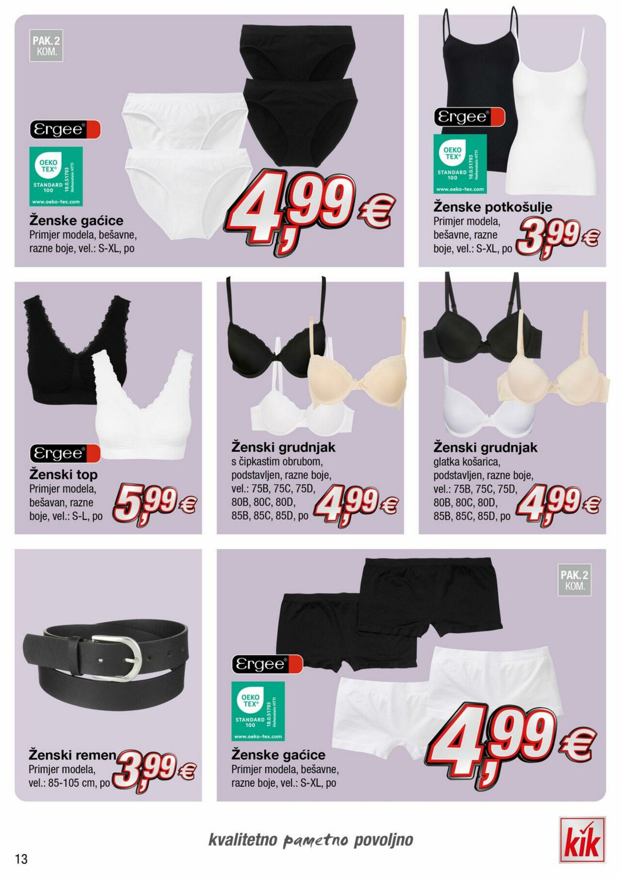 Katalog Kik 05.02.2024 - 10.03.2024