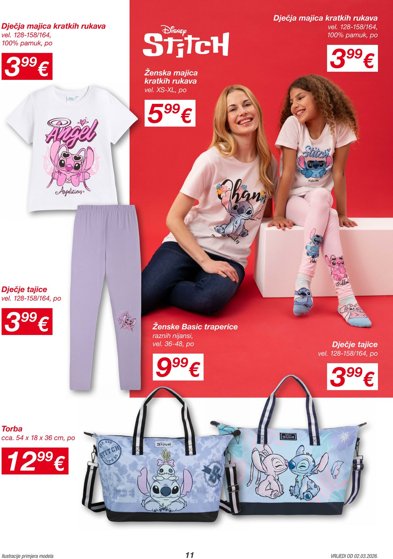 Katalog Kik 27.02.2026 - 07.03.2026