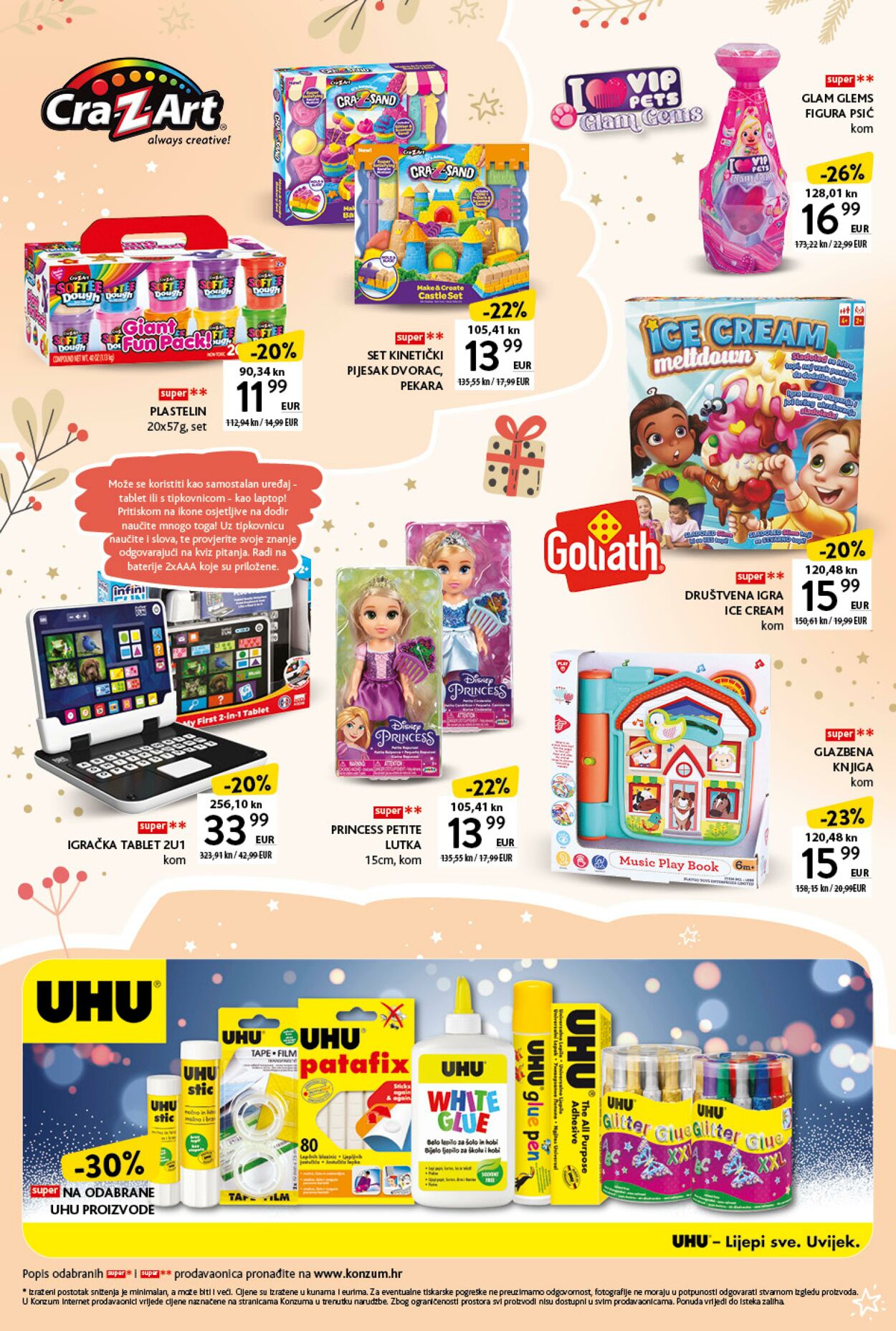 Katalog Konzum 20.11.2023 - 31.12.2023