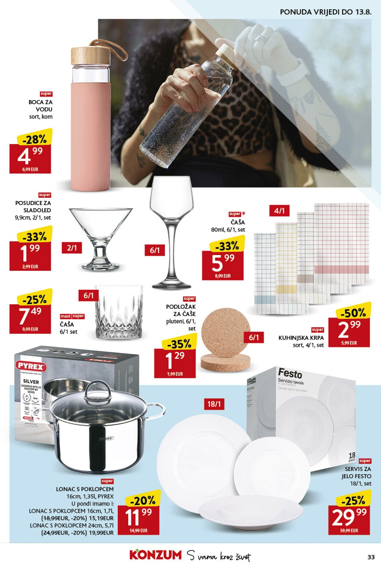 Katalog Konzum 02.08.2024 - 07.08.2024