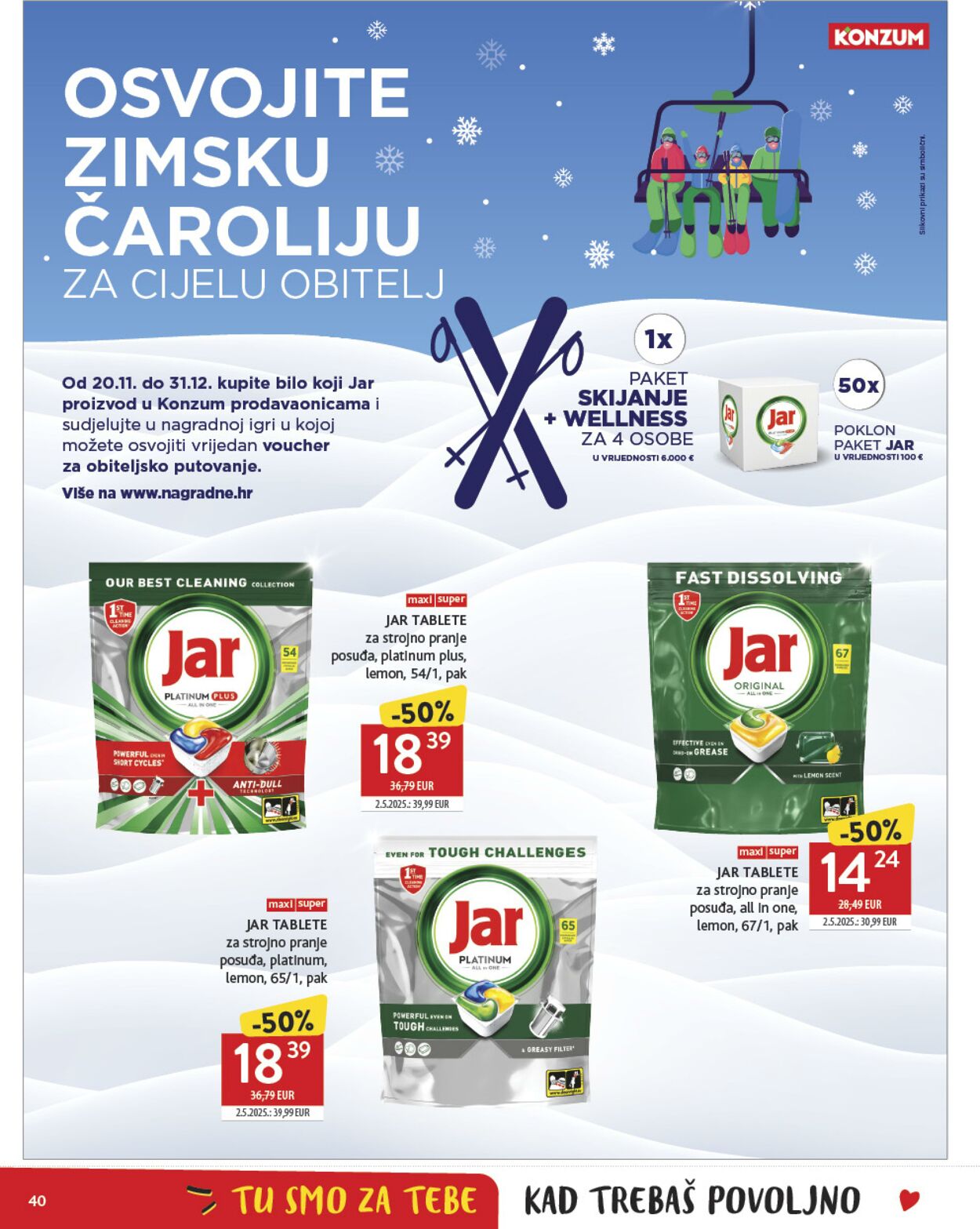 Katalog Konzum 09.12.2025 - 16.12.2025