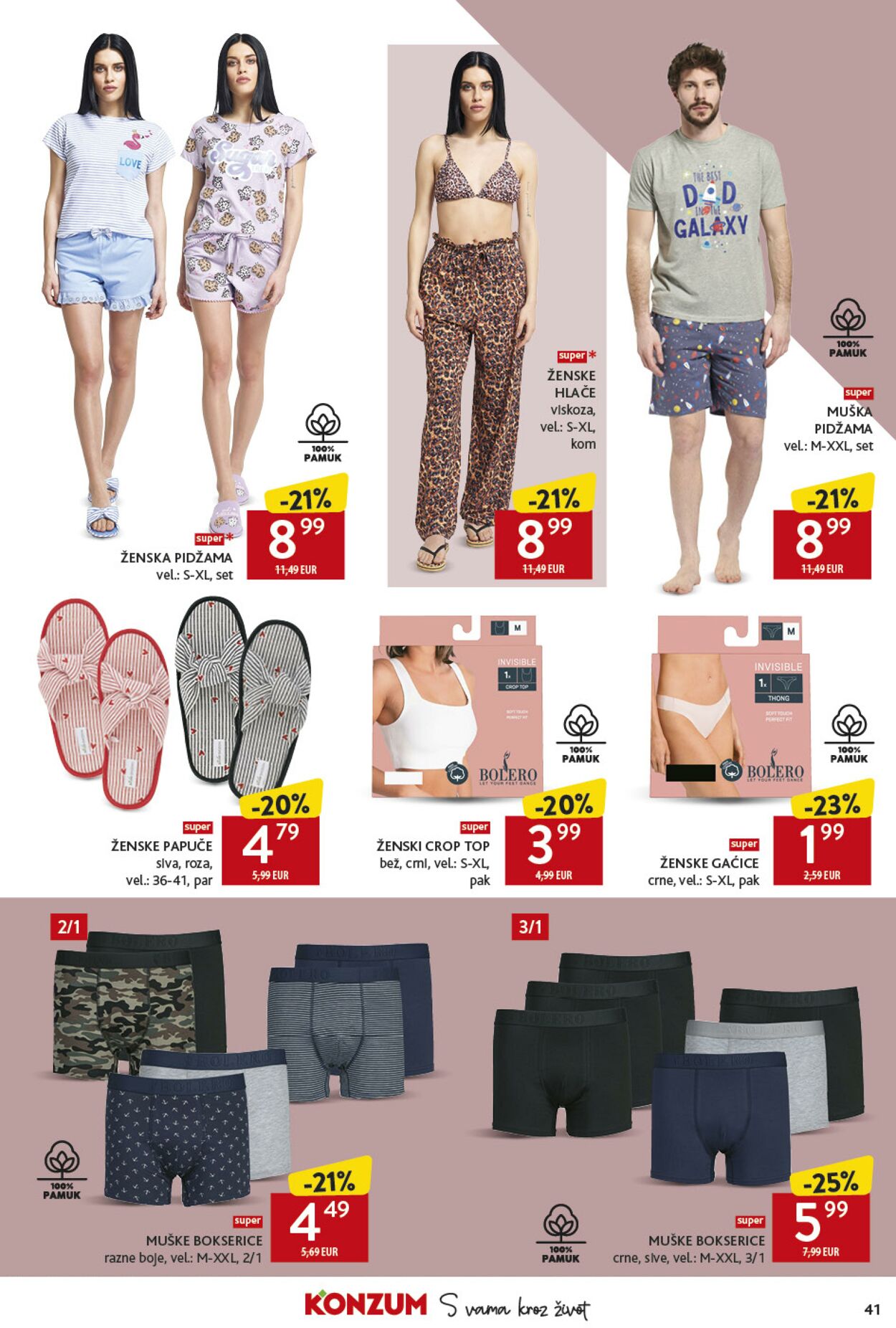 Katalog Konzum 10.06.2025 - 17.06.2025